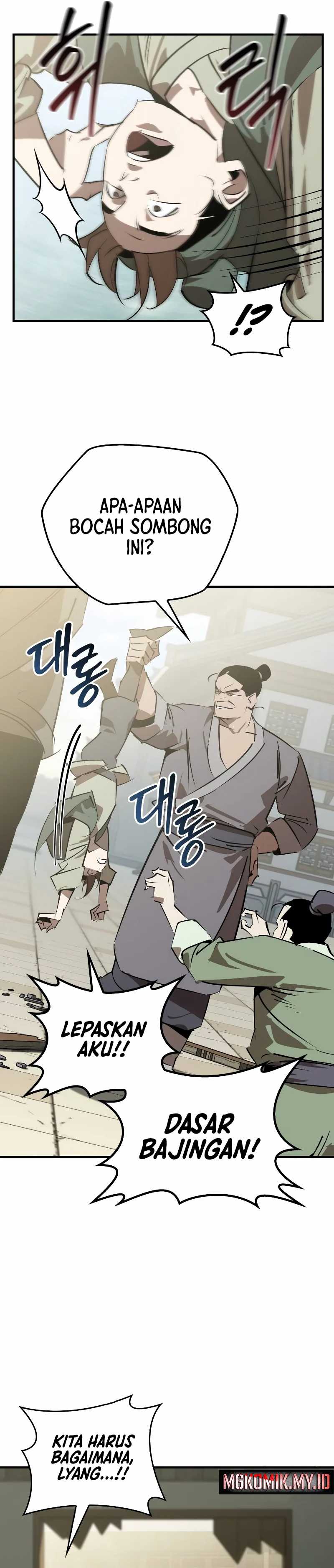 Martial Wild West Chapter 87 Gambar 39