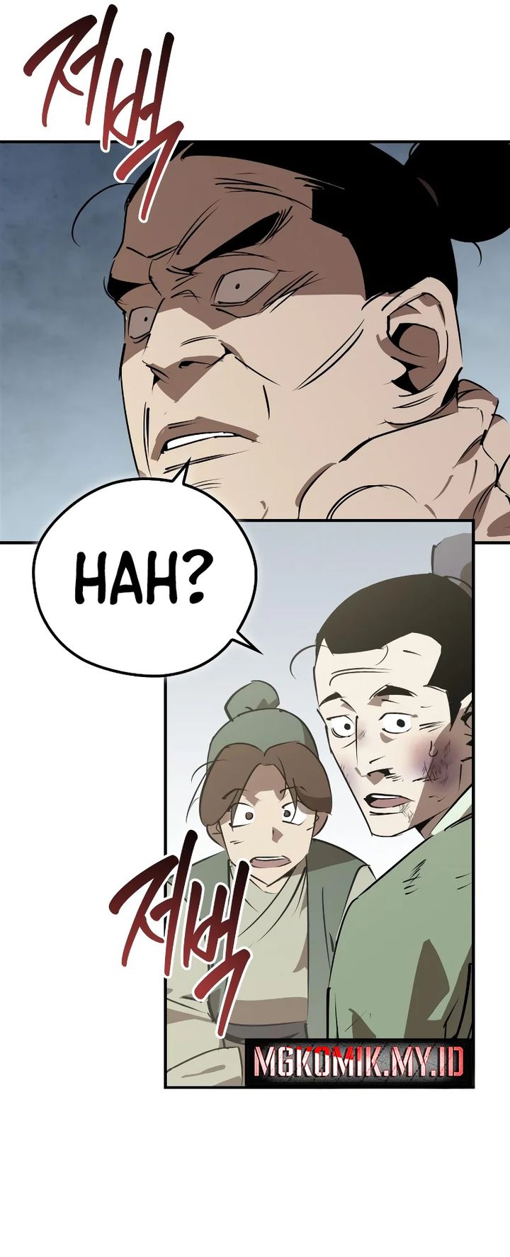 Martial Wild West Chapter 88 Gambar 11