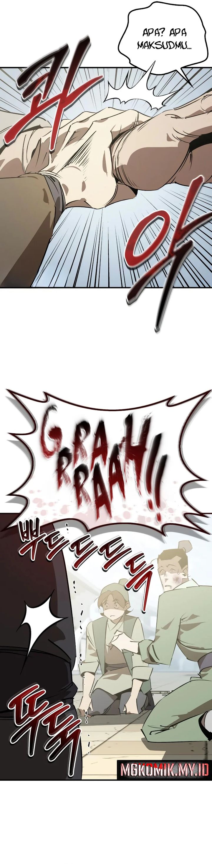 Martial Wild West Chapter 88 Gambar 16