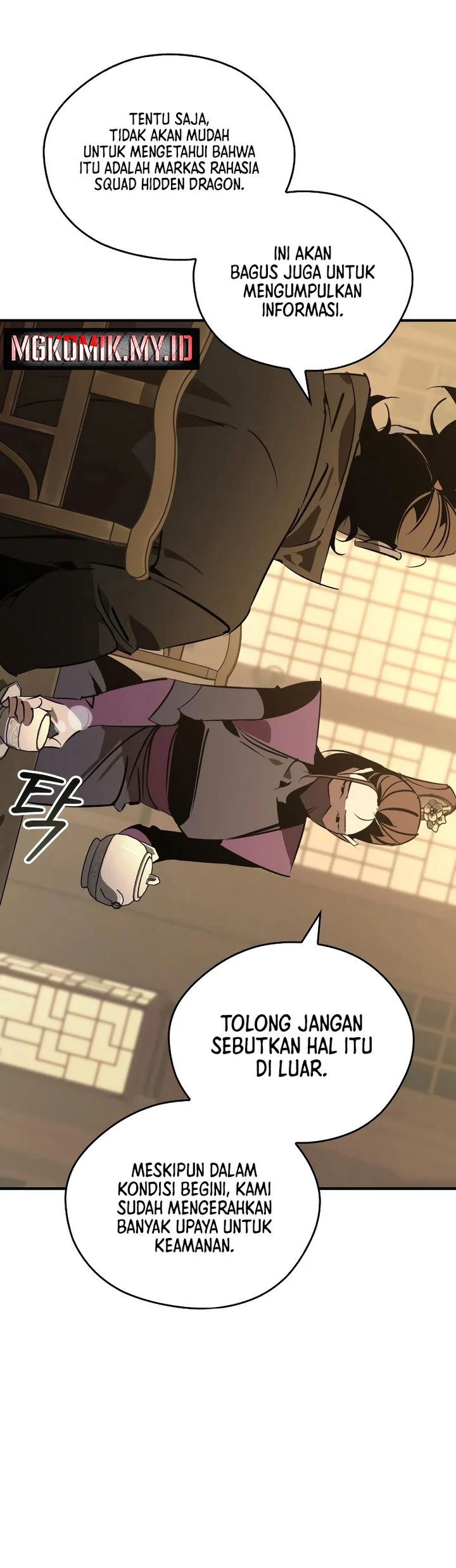 Martial Wild West Chapter 92 Gambar 3