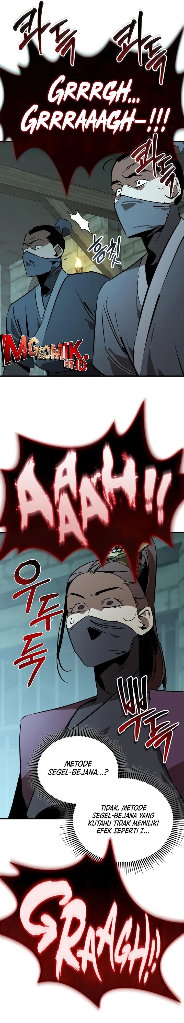 Martial Wild West Chapter 92 Gambar 26