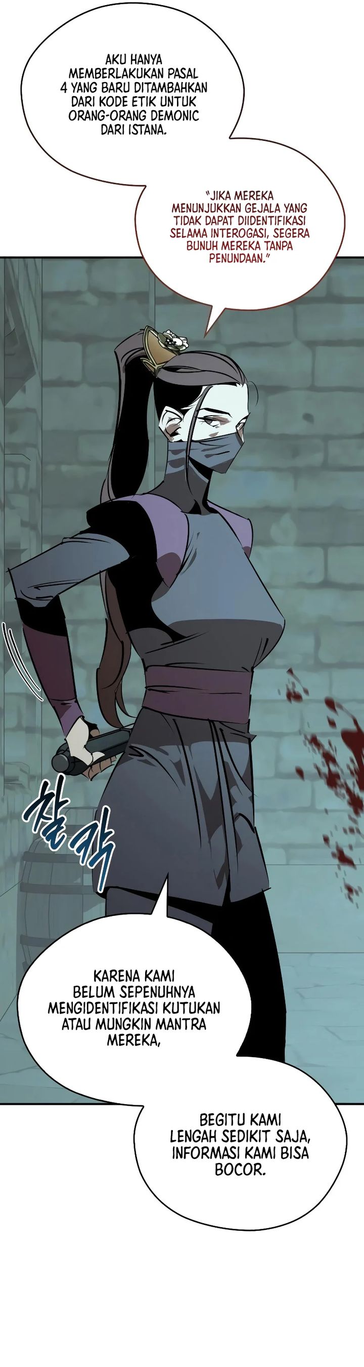 Martial Wild West Chapter 92 Gambar 38