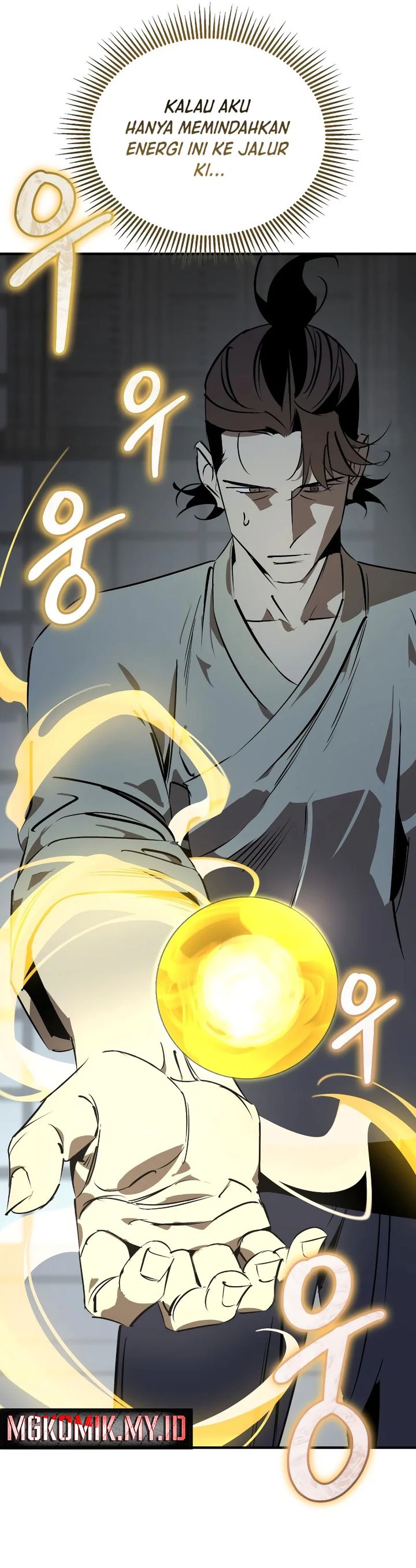 Martial Wild West Chapter 93 Gambar 14