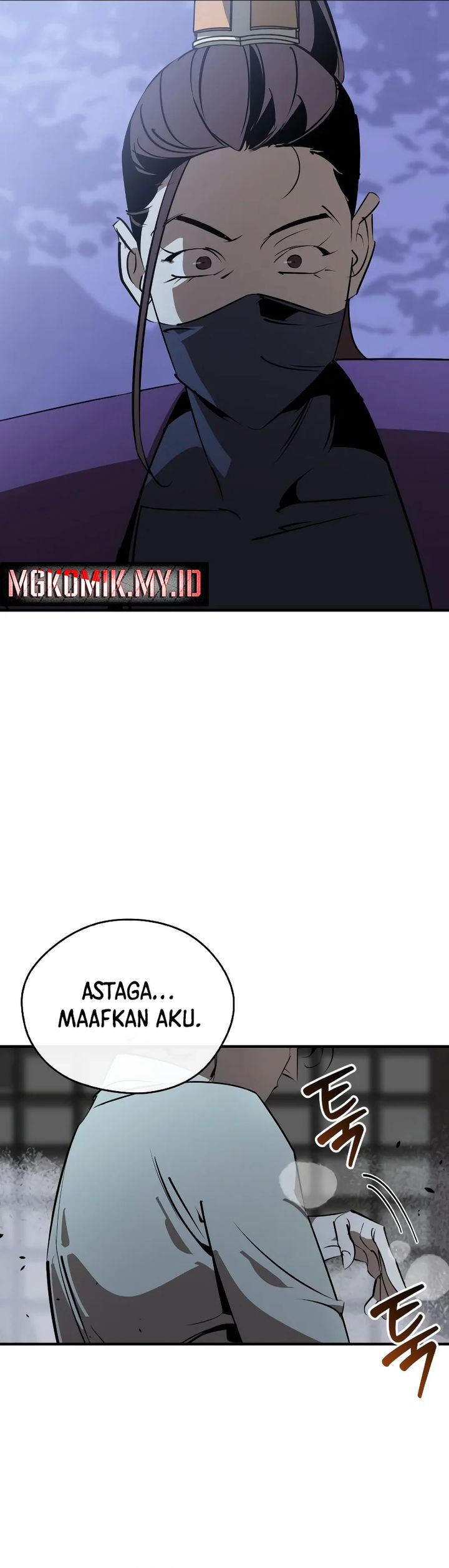 Martial Wild West Chapter 93 Gambar 18