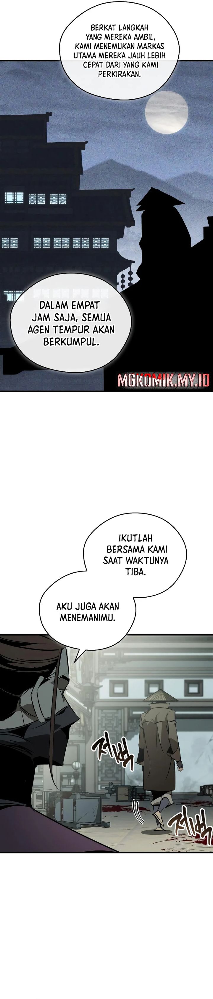 Martial Wild West Chapter 93 Gambar 33