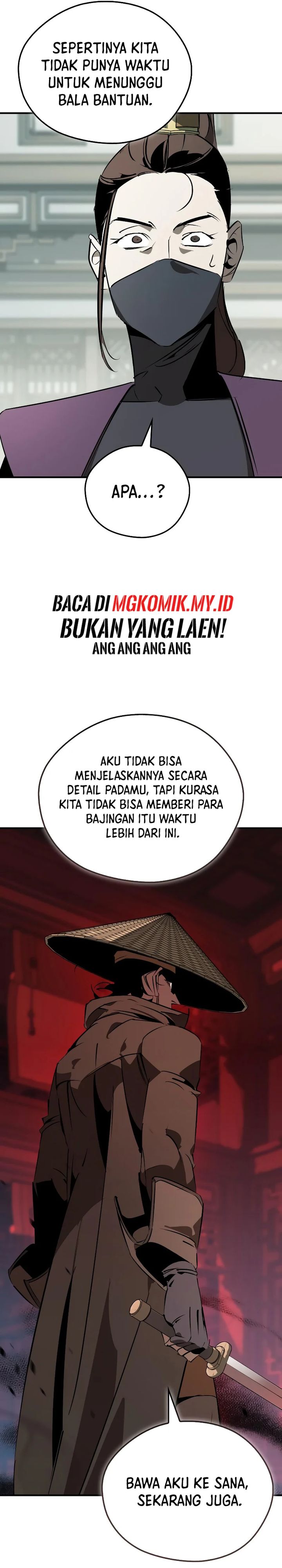 Martial Wild West Chapter 93 Gambar 37
