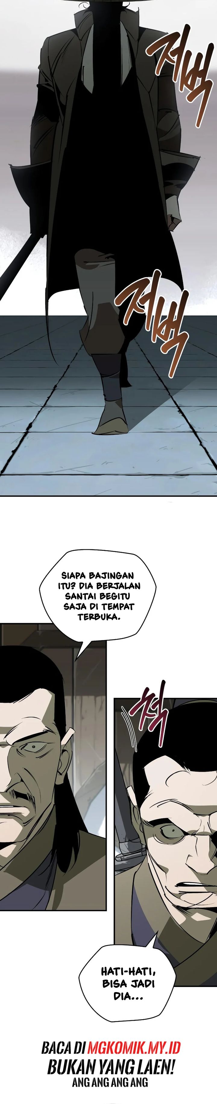Martial Wild West Chapter 93 Gambar 41