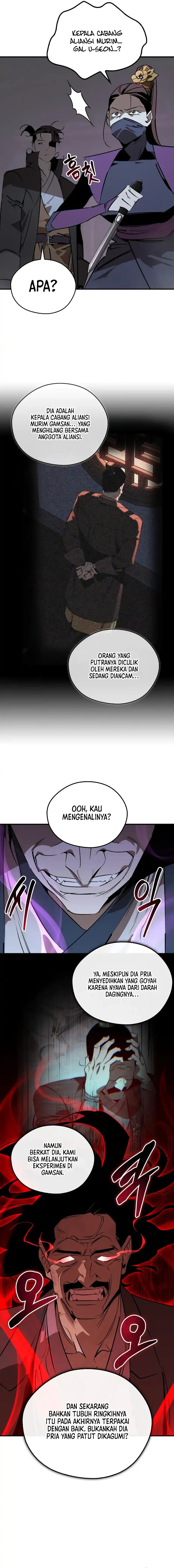 Martial Wild West Chapter 96 Gambar 5