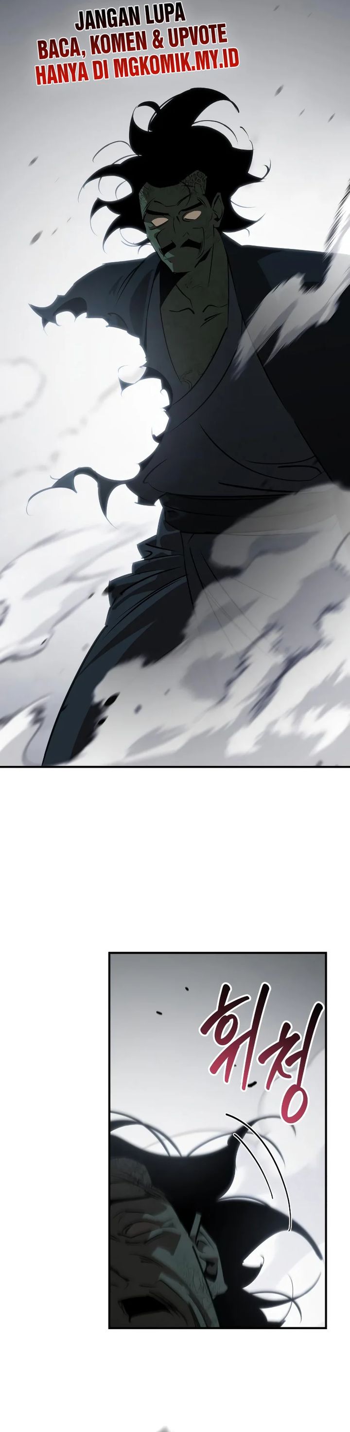 Martial Wild West Chapter 97 Gambar 10