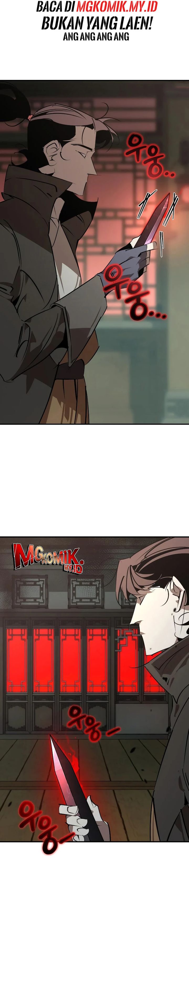 Martial Wild West Chapter 97 Gambar 19