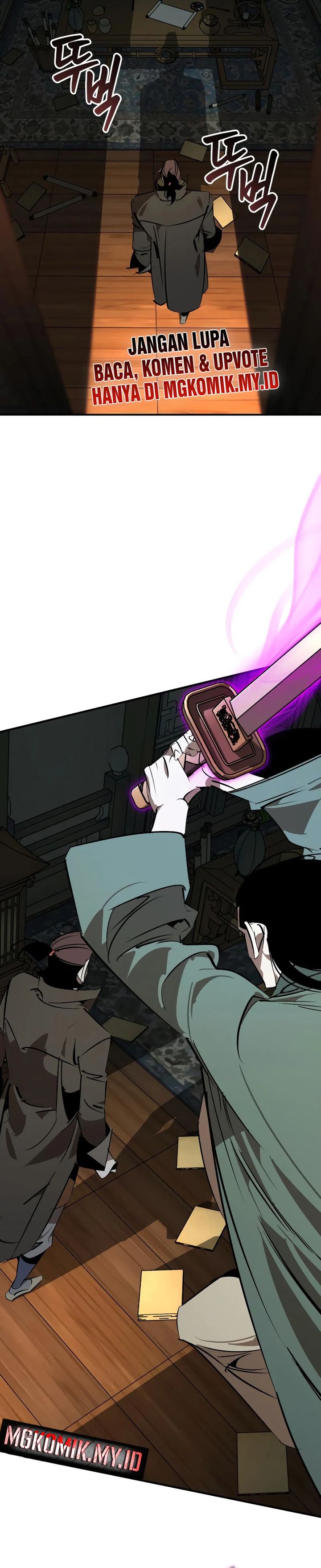 Martial Wild West Chapter 97 Gambar 21