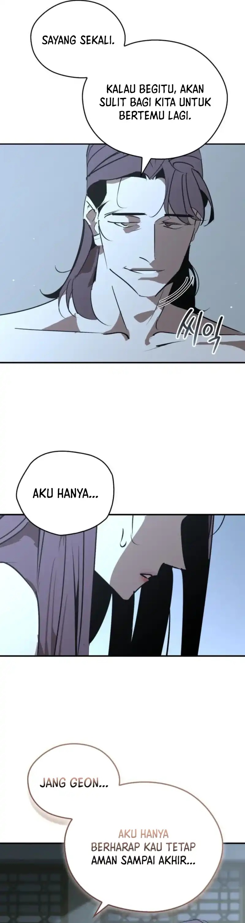 Martial Wild West Chapter 99 Gambar 19