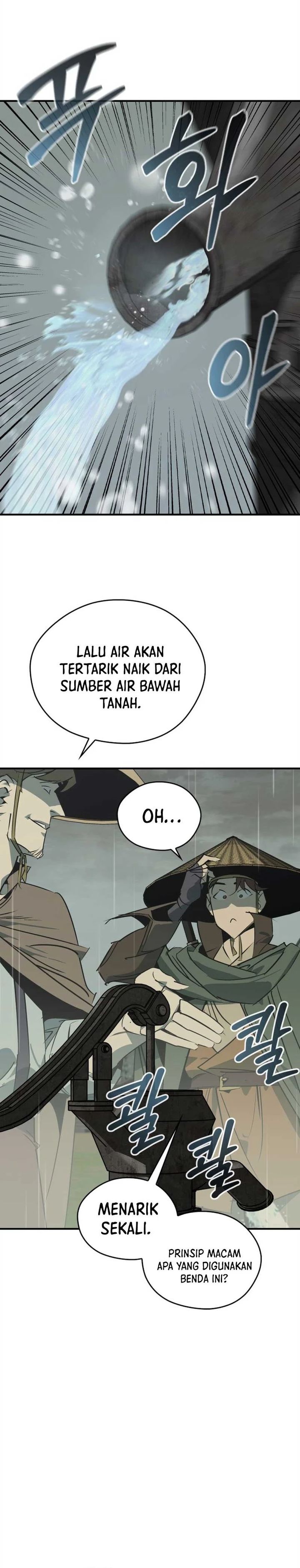 Martial Wild West Chapter 107 Gambar 8