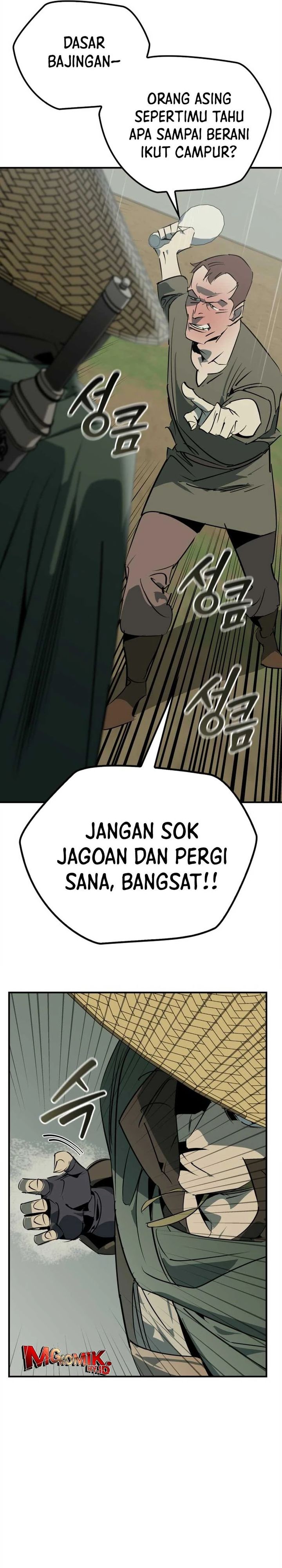 Martial Wild West Chapter 107 Gambar 15