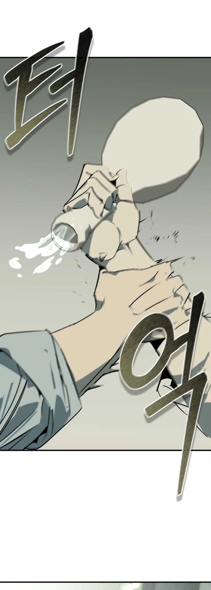 Martial Wild West Chapter 107 Gambar 16