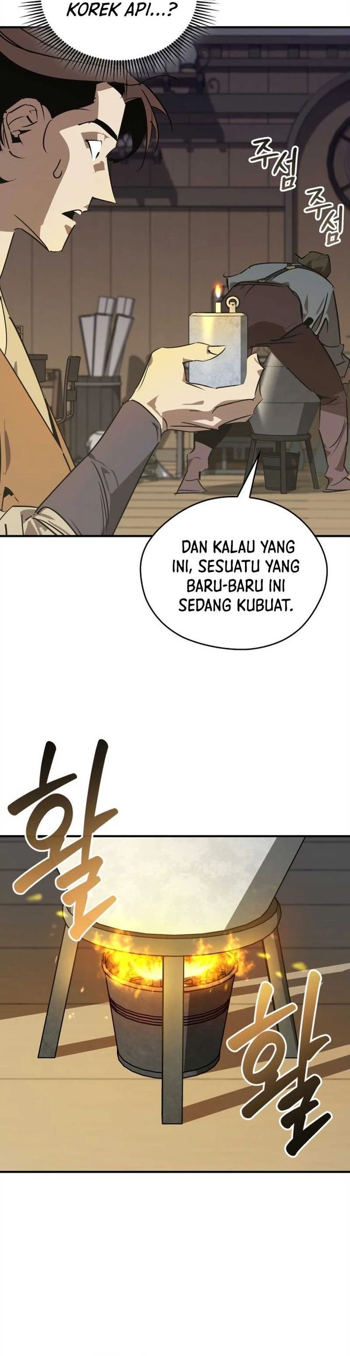 Martial Wild West Chapter 107 Gambar 34