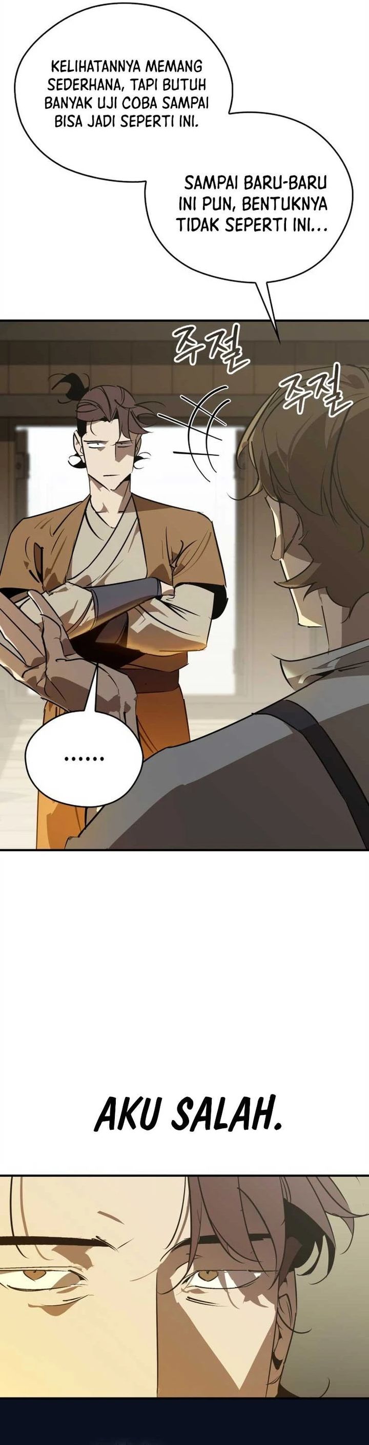 Martial Wild West Chapter 107 Gambar 36