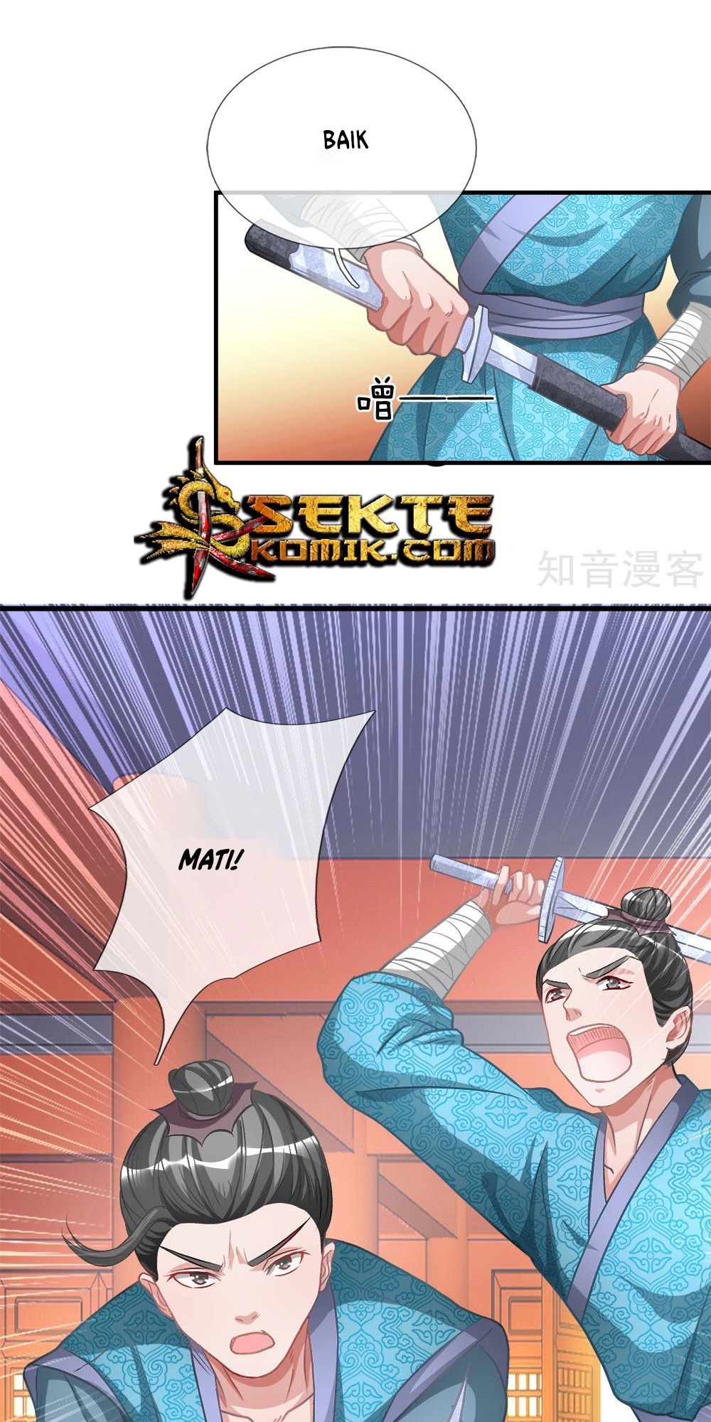 Marvelous Hero of The Sword Chapter 12 Gambar 5