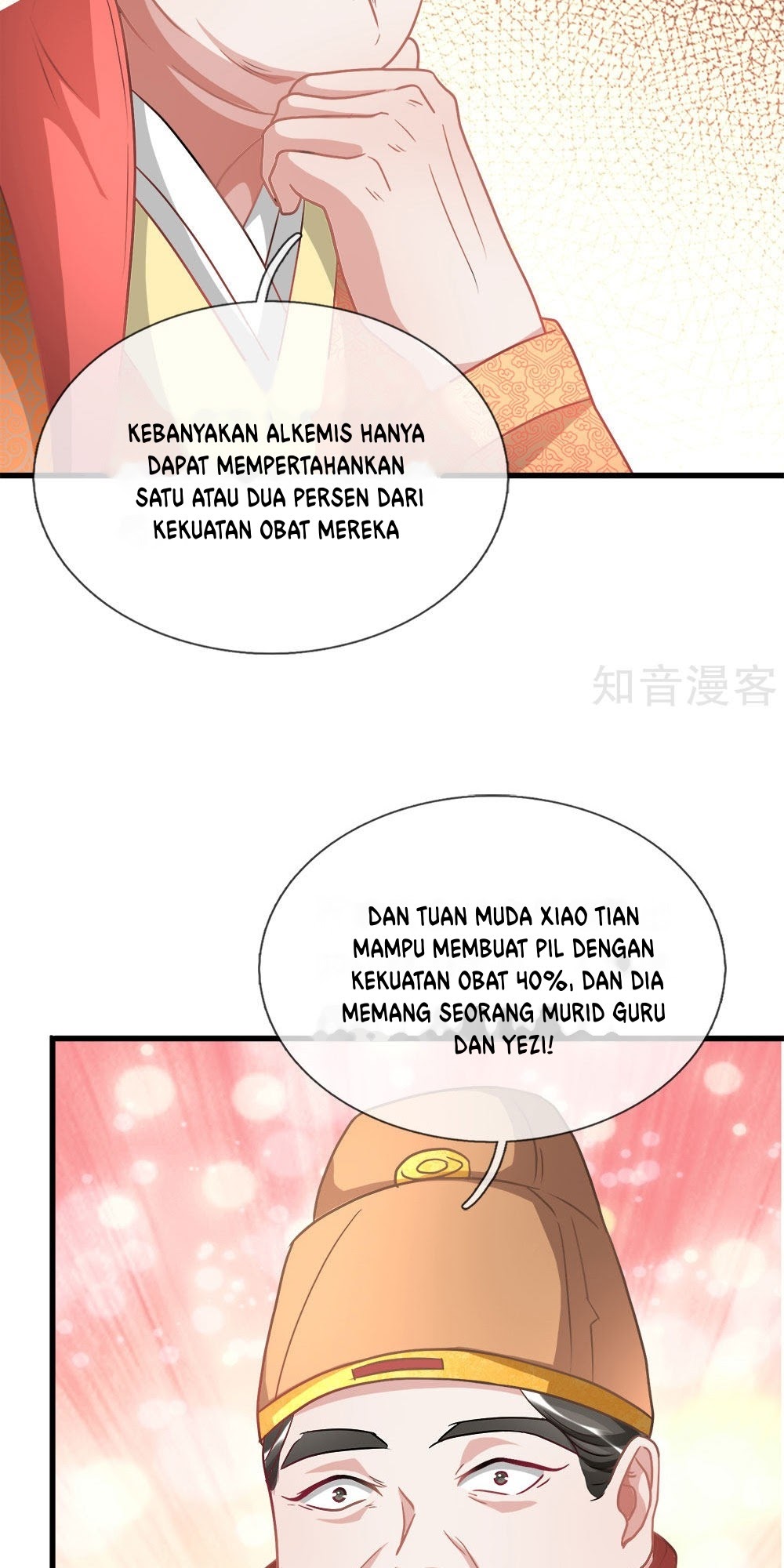 Marvelous Hero of The Sword Chapter 18 Gambar 10