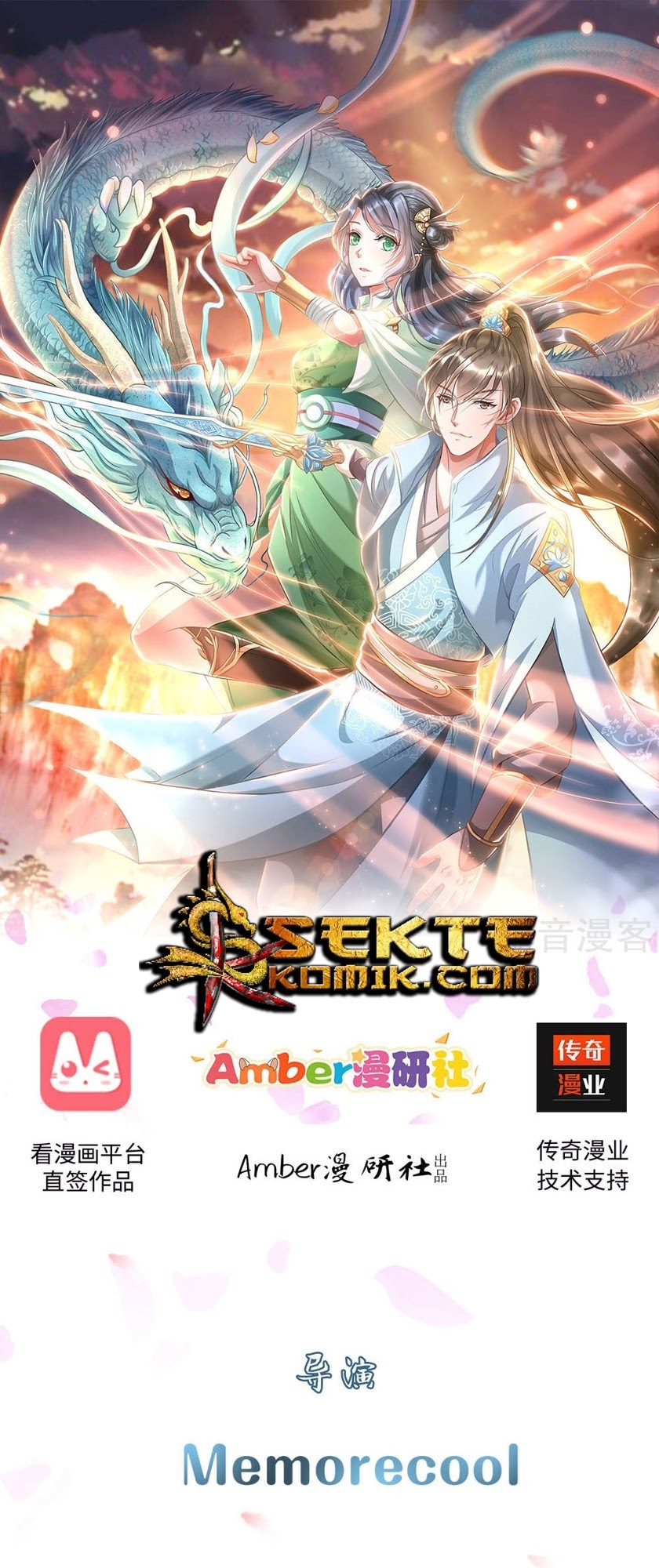 Marvelous Hero of The Sword Chapter 23 Gambar 2