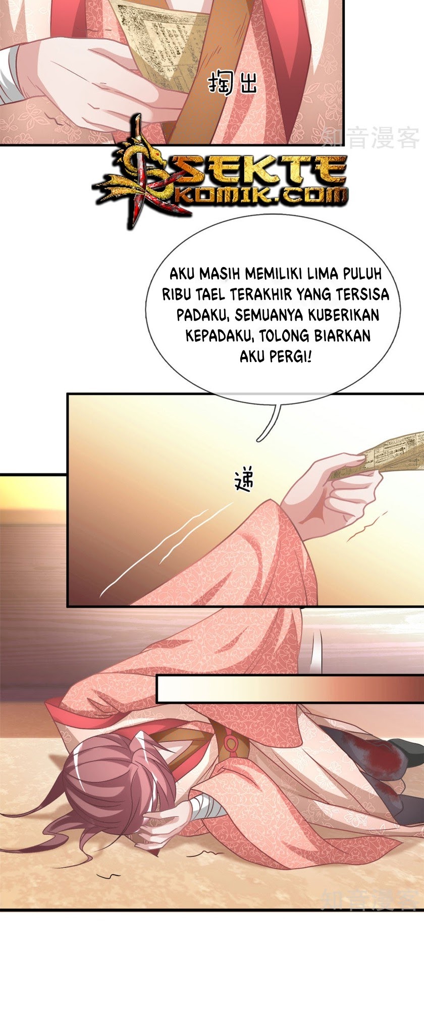 Marvelous Hero of The Sword Chapter 23 Gambar 9