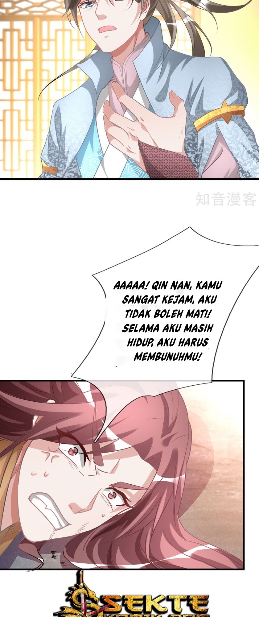 Marvelous Hero of The Sword Chapter 23 Gambar 13