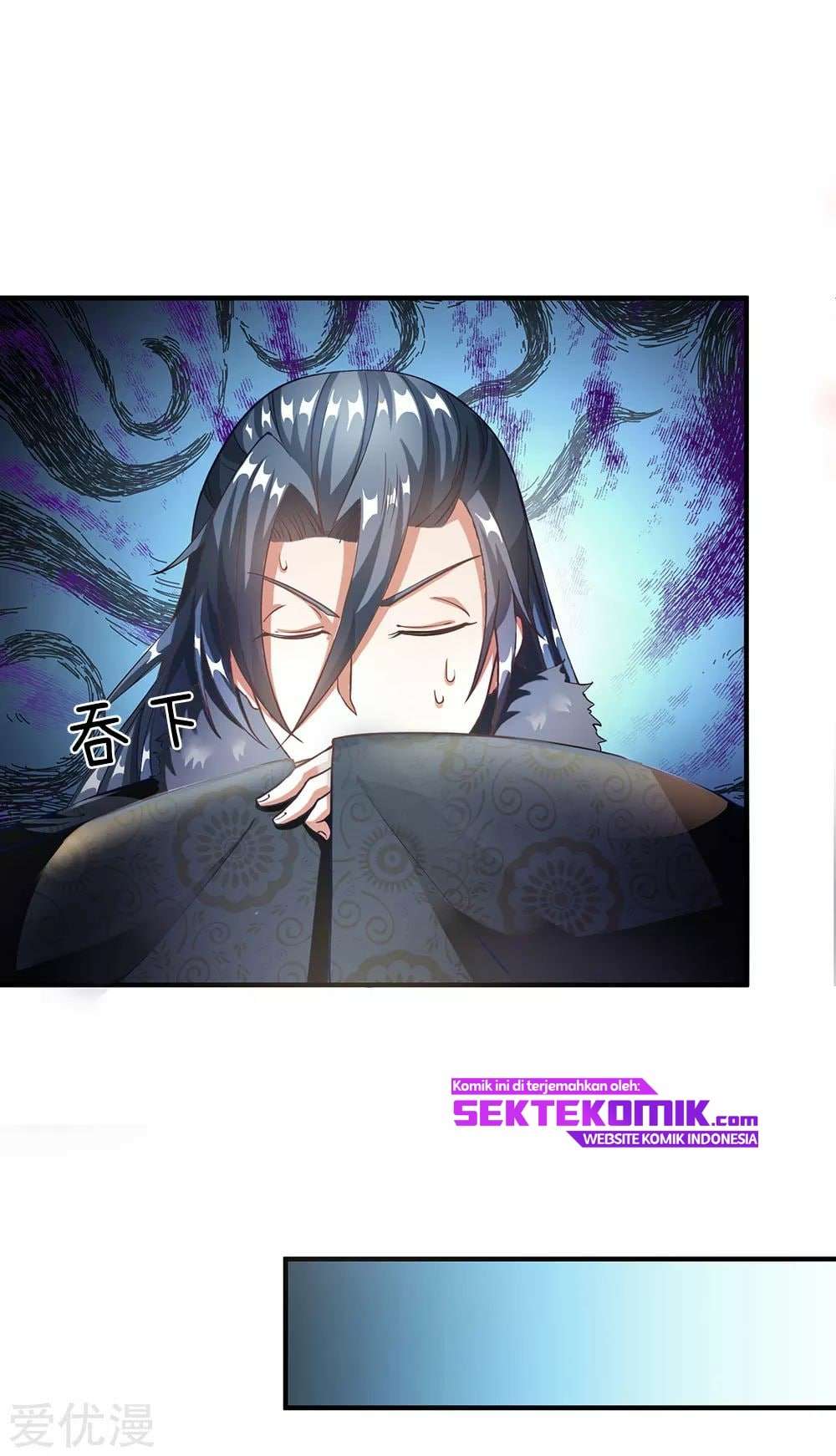 Marvelous Hero of The Sword Chapter 56 Gambar 3