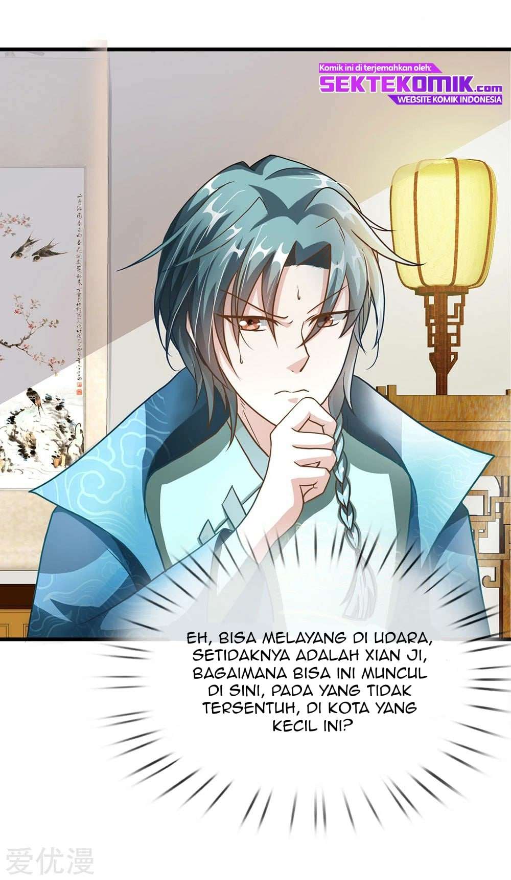 Marvelous Hero of The Sword Chapter 56 Gambar 16