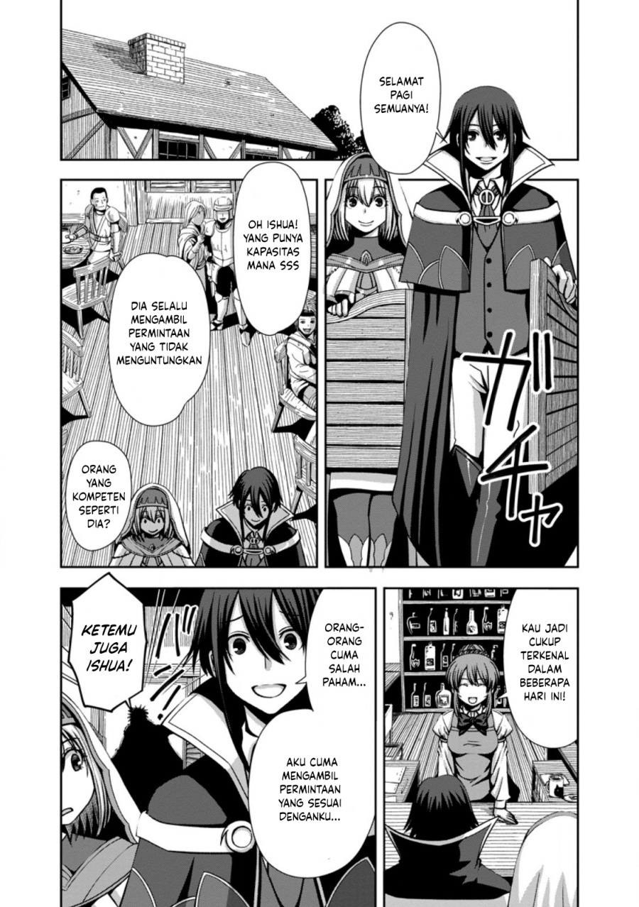 Maryoku Mugen no Manaporter – Party no Maryoku wo Subete Kyoukyuu shiteita no ni, Yuusha ni Tsuihousaremashita. Maryoku Fusoku de Seiken ga Tsukaenai to Asette mo, Member Zenin ga Yuusha wo Mikagitta no de Mou Osoi Chapter 04 Gambar 1