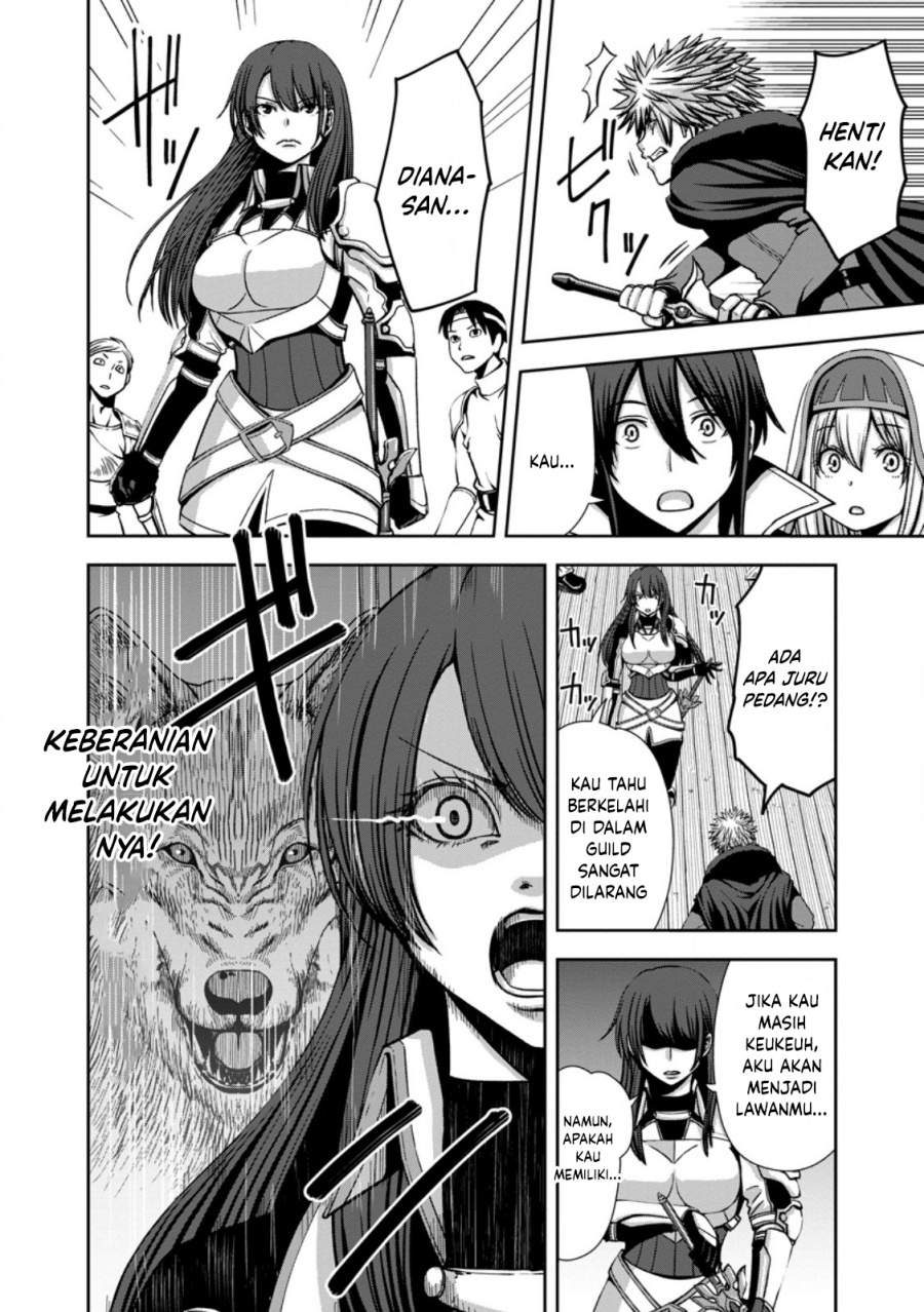 Maryoku Mugen no Manaporter – Party no Maryoku wo Subete Kyoukyuu shiteita no ni, Yuusha ni Tsuihousaremashita. Maryoku Fusoku de Seiken ga Tsukaenai to Asette mo, Member Zenin ga Yuusha wo Mikagitta no de Mou Osoi Chapter 04 Gambar 6