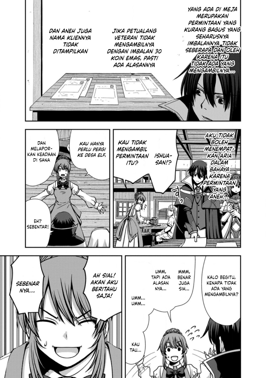Maryoku Mugen no Manaporter – Party no Maryoku wo Subete Kyoukyuu shiteita no ni, Yuusha ni Tsuihousaremashita. Maryoku Fusoku de Seiken ga Tsukaenai to Asette mo, Member Zenin ga Yuusha wo Mikagitta no de Mou Osoi Chapter 04 Gambar 9