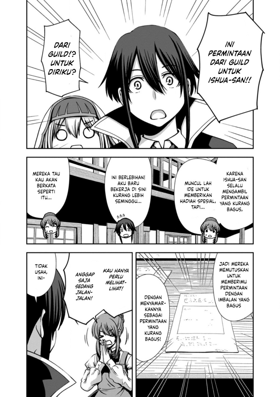 Maryoku Mugen no Manaporter – Party no Maryoku wo Subete Kyoukyuu shiteita no ni, Yuusha ni Tsuihousaremashita. Maryoku Fusoku de Seiken ga Tsukaenai to Asette mo, Member Zenin ga Yuusha wo Mikagitta no de Mou Osoi Chapter 04 Gambar 10