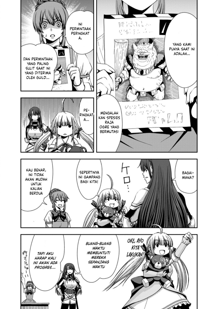Maryoku Mugen no Manaporter – Party no Maryoku wo Subete Kyoukyuu shiteita no ni, Yuusha ni Tsuihousaremashita. Maryoku Fusoku de Seiken ga Tsukaenai to Asette mo, Member Zenin ga Yuusha wo Mikagitta no de Mou Osoi Chapter 04 Gambar 13