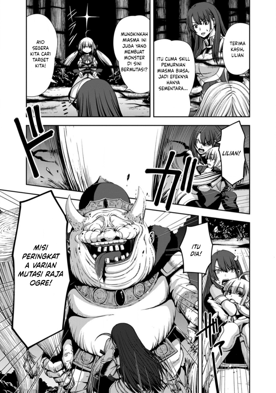 Maryoku Mugen no Manaporter – Party no Maryoku wo Subete Kyoukyuu shiteita no ni, Yuusha ni Tsuihousaremashita. Maryoku Fusoku de Seiken ga Tsukaenai to Asette mo, Member Zenin ga Yuusha wo Mikagitta no de Mou Osoi Chapter 04 Gambar 17