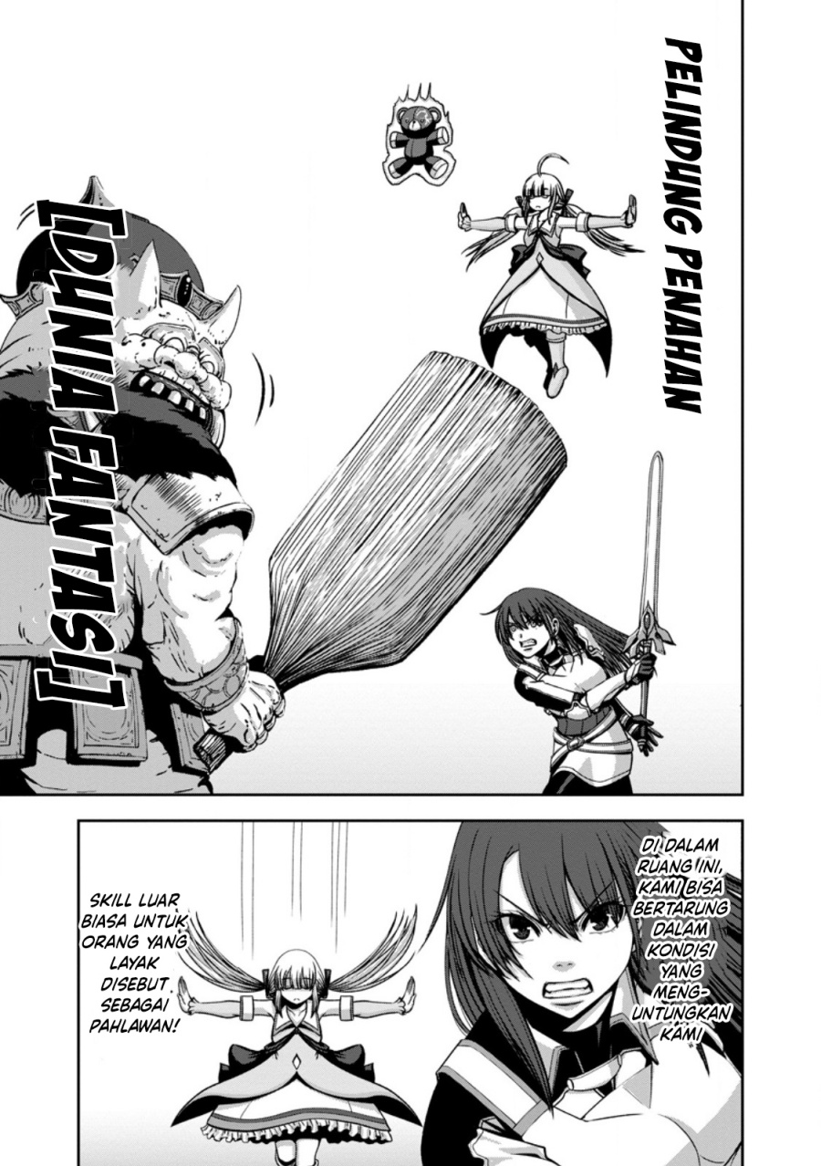 Maryoku Mugen no Manaporter – Party no Maryoku wo Subete Kyoukyuu shiteita no ni, Yuusha ni Tsuihousaremashita. Maryoku Fusoku de Seiken ga Tsukaenai to Asette mo, Member Zenin ga Yuusha wo Mikagitta no de Mou Osoi Chapter 04 Gambar 21