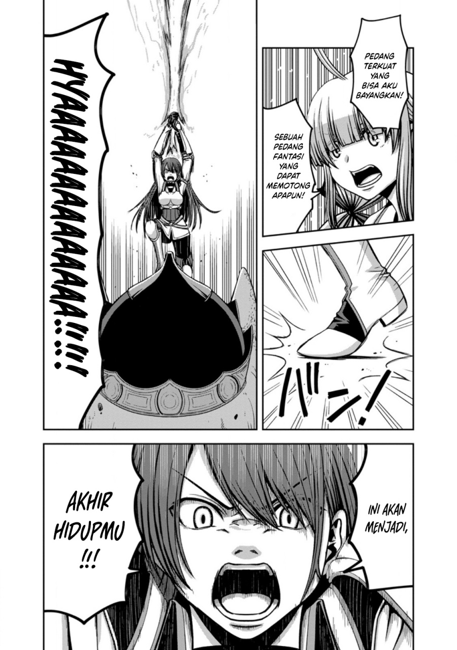 Maryoku Mugen no Manaporter – Party no Maryoku wo Subete Kyoukyuu shiteita no ni, Yuusha ni Tsuihousaremashita. Maryoku Fusoku de Seiken ga Tsukaenai to Asette mo, Member Zenin ga Yuusha wo Mikagitta no de Mou Osoi Chapter 04 Gambar 23