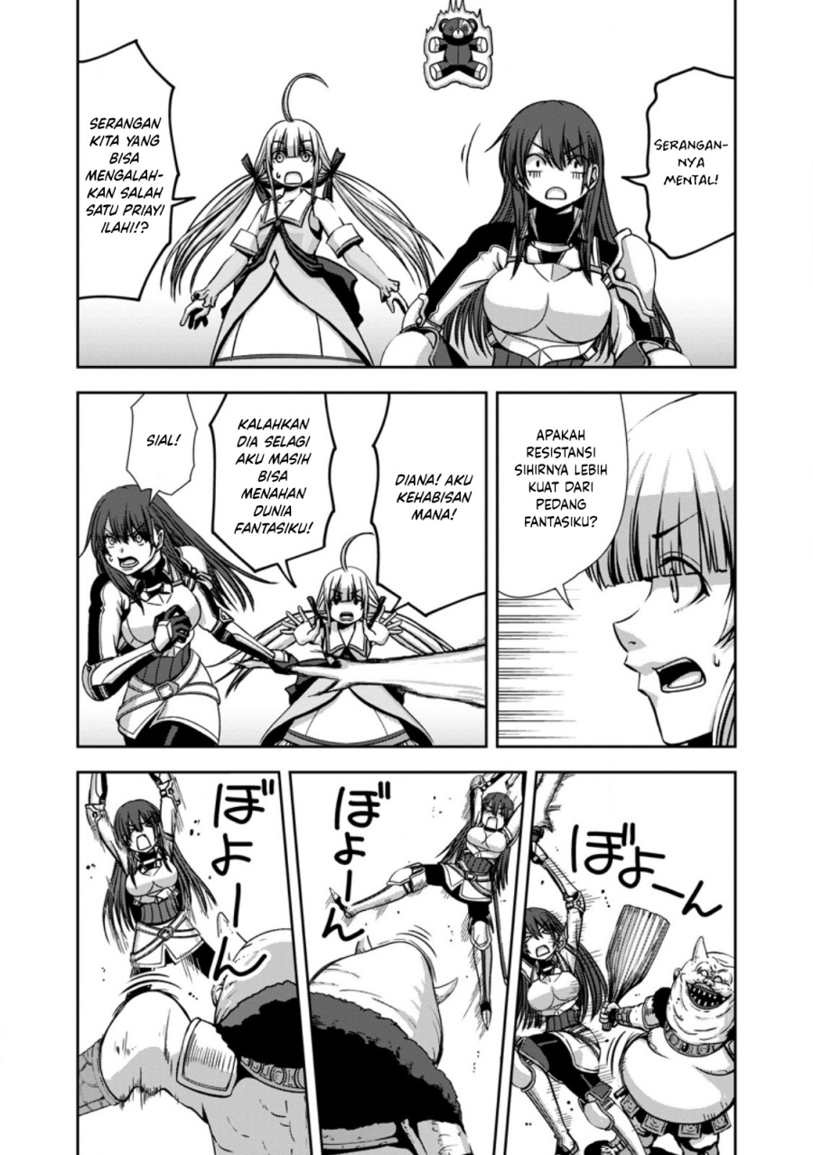 Maryoku Mugen no Manaporter – Party no Maryoku wo Subete Kyoukyuu shiteita no ni, Yuusha ni Tsuihousaremashita. Maryoku Fusoku de Seiken ga Tsukaenai to Asette mo, Member Zenin ga Yuusha wo Mikagitta no de Mou Osoi Chapter 04 Gambar 26