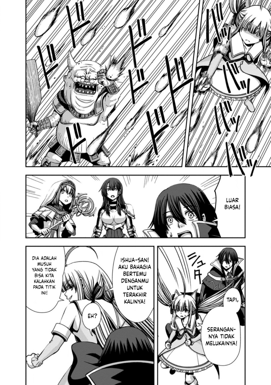 Maryoku Mugen no Manaporter – Party no Maryoku wo Subete Kyoukyuu shiteita no ni, Yuusha ni Tsuihousaremashita. Maryoku Fusoku de Seiken ga Tsukaenai to Asette mo, Member Zenin ga Yuusha wo Mikagitta no de Mou Osoi Chapter 05 Gambar 18