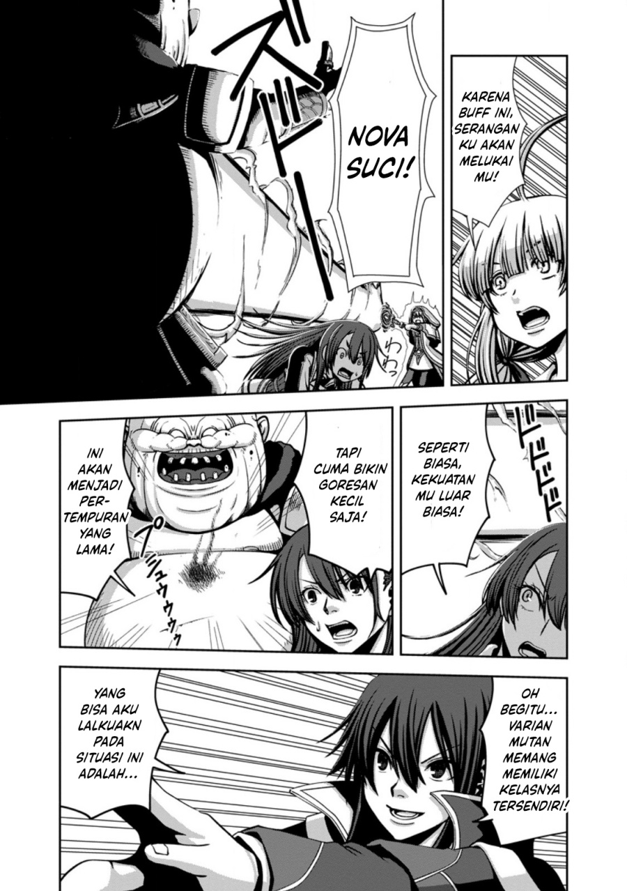 Maryoku Mugen no Manaporter – Party no Maryoku wo Subete Kyoukyuu shiteita no ni, Yuusha ni Tsuihousaremashita. Maryoku Fusoku de Seiken ga Tsukaenai to Asette mo, Member Zenin ga Yuusha wo Mikagitta no de Mou Osoi Chapter 05 Gambar 23