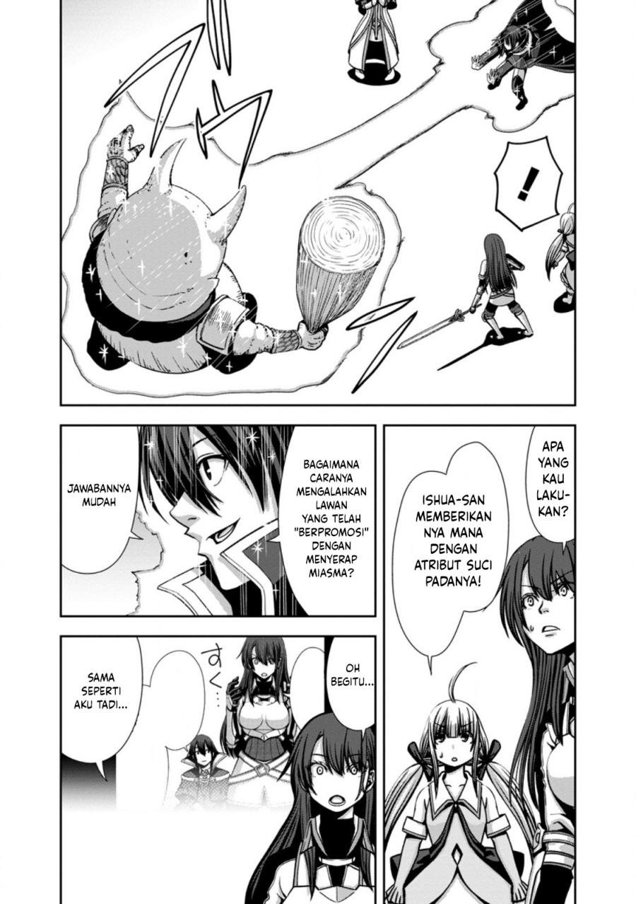 Maryoku Mugen no Manaporter – Party no Maryoku wo Subete Kyoukyuu shiteita no ni, Yuusha ni Tsuihousaremashita. Maryoku Fusoku de Seiken ga Tsukaenai to Asette mo, Member Zenin ga Yuusha wo Mikagitta no de Mou Osoi Chapter 05 Gambar 24