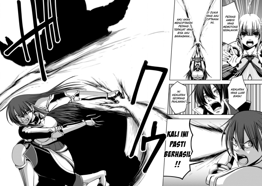 Maryoku Mugen no Manaporter – Party no Maryoku wo Subete Kyoukyuu shiteita no ni, Yuusha ni Tsuihousaremashita. Maryoku Fusoku de Seiken ga Tsukaenai to Asette mo, Member Zenin ga Yuusha wo Mikagitta no de Mou Osoi Chapter 05 Gambar 26