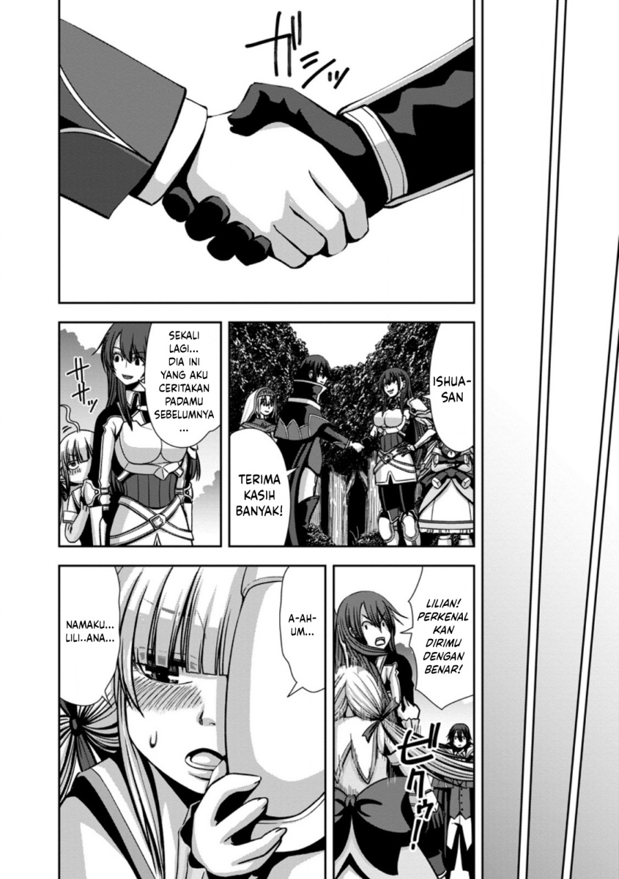 Maryoku Mugen no Manaporter – Party no Maryoku wo Subete Kyoukyuu shiteita no ni, Yuusha ni Tsuihousaremashita. Maryoku Fusoku de Seiken ga Tsukaenai to Asette mo, Member Zenin ga Yuusha wo Mikagitta no de Mou Osoi Chapter 05 Gambar 27