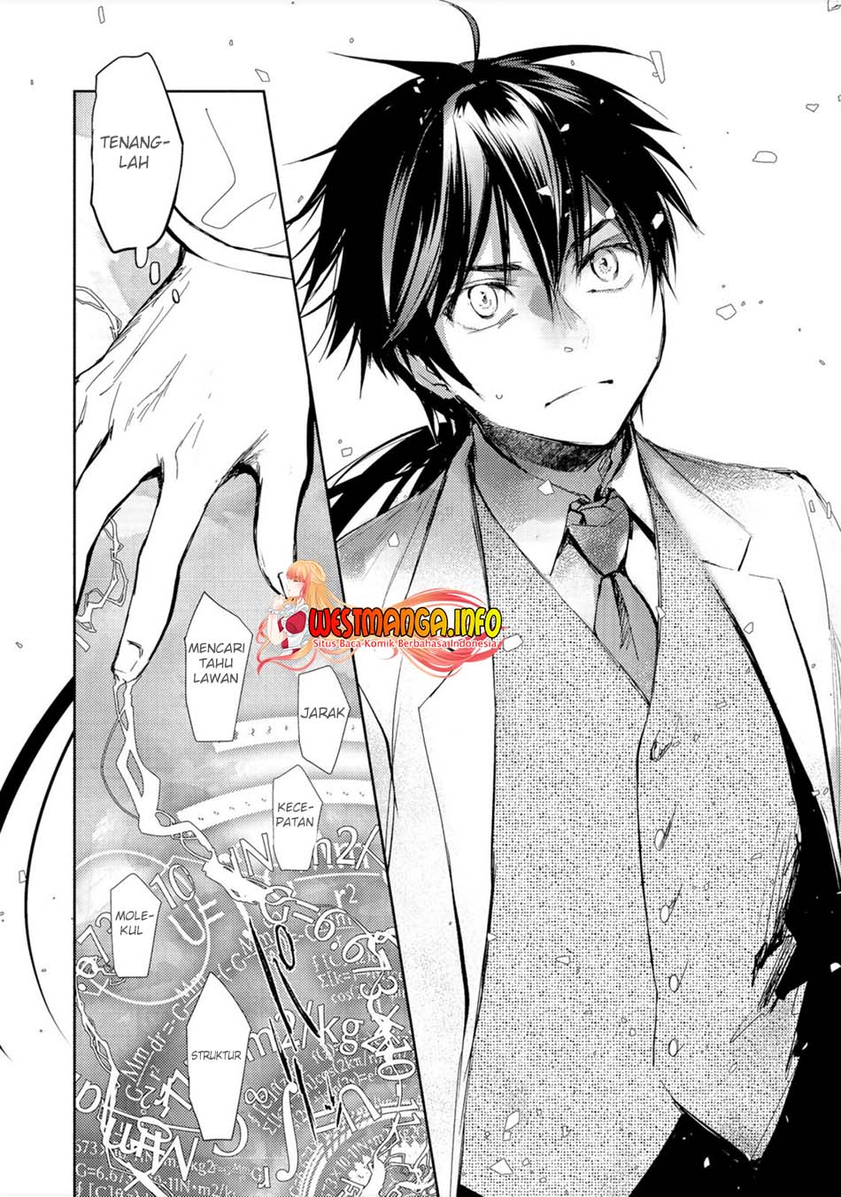 Maryoku Zero no Saikyou Majutsushi: Yahari Omaera no Majutsu Riron wa Machigatte Iru Nda ga Chapter 05 Gambar 5