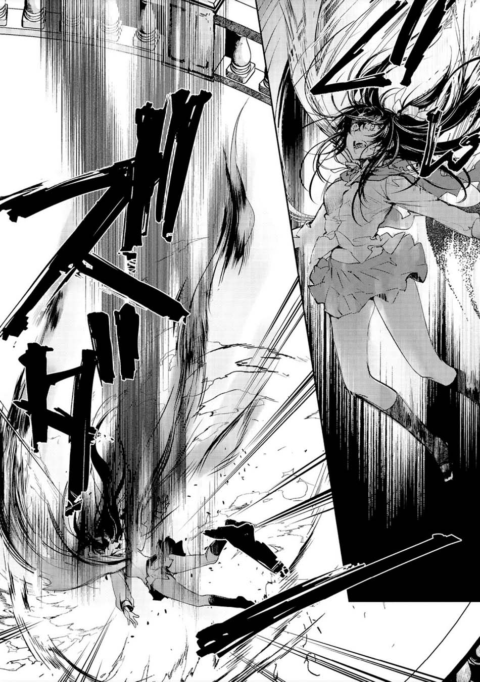 Maryoku Zero no Saikyou Majutsushi: Yahari Omaera no Majutsu Riron wa Machigatte Iru Nda ga Chapter 05 Gambar 12