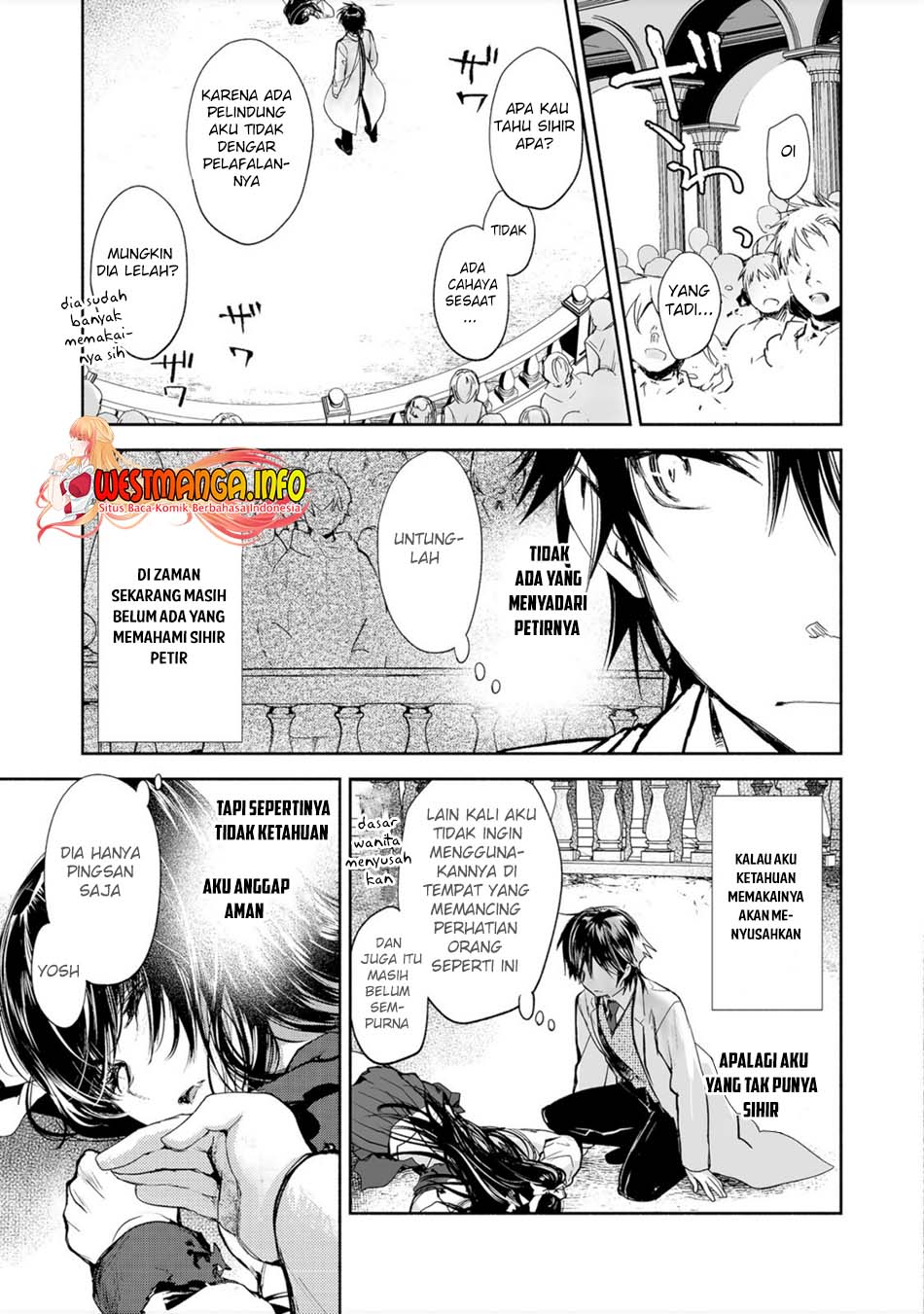 Maryoku Zero no Saikyou Majutsushi: Yahari Omaera no Majutsu Riron wa Machigatte Iru Nda ga Chapter 05 Gambar 19