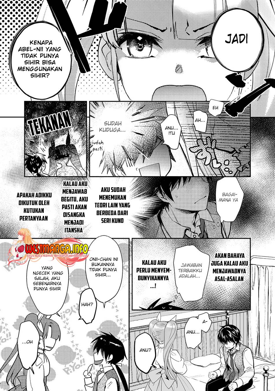 Maryoku Zero no Saikyou Majutsushi: Yahari Omaera no Majutsu Riron wa Machigatte Iru Nda ga Chapter 07 Gambar 8