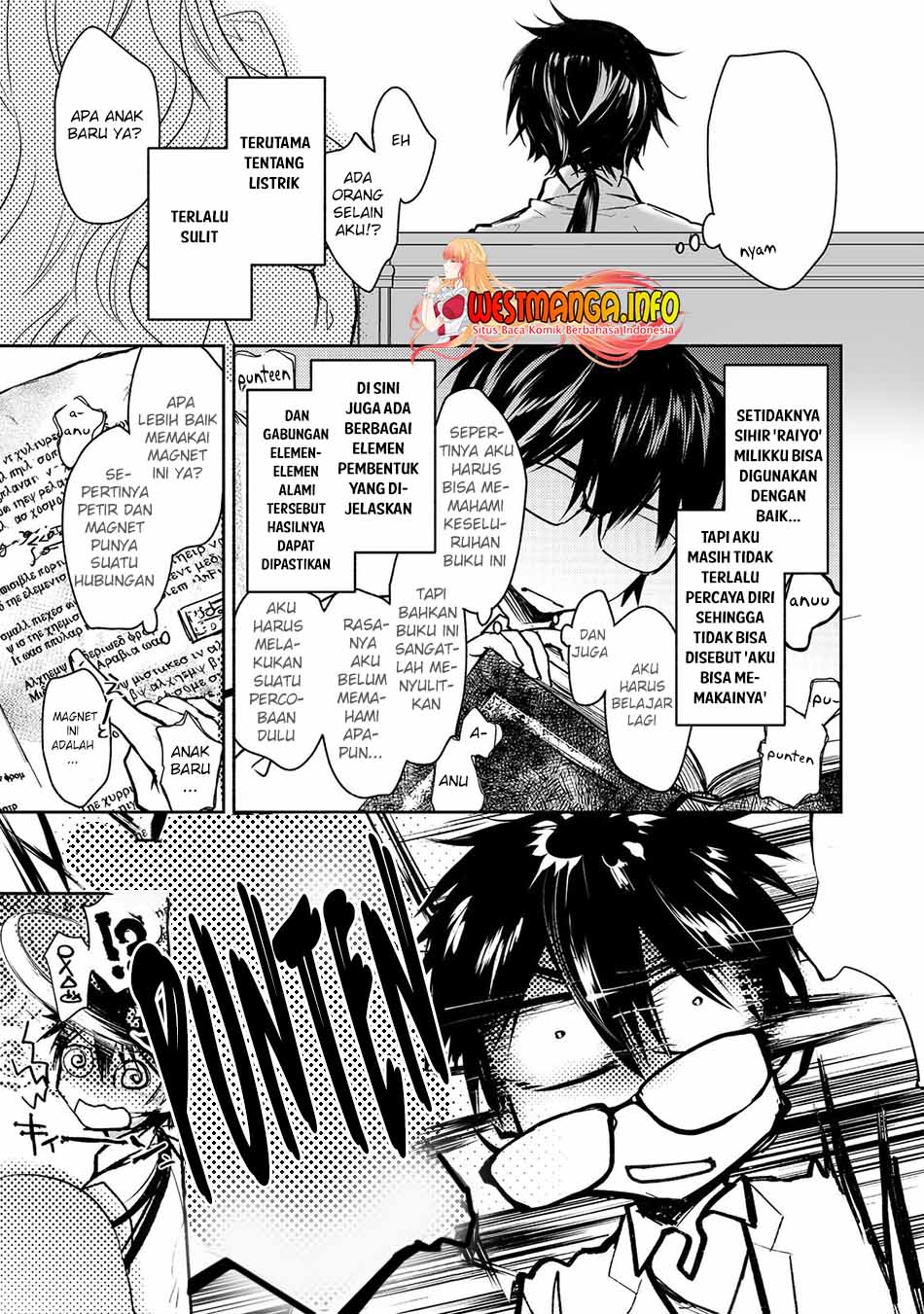 Maryoku Zero no Saikyou Majutsushi: Yahari Omaera no Majutsu Riron wa Machigatte Iru Nda ga Chapter 07 Gambar 17
