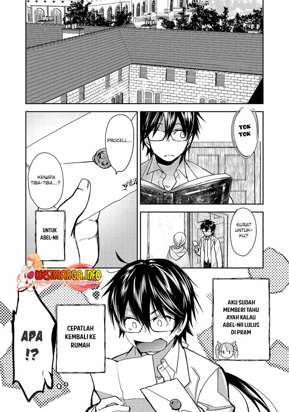 Maryoku Zero no Saikyou Majutsushi: Yahari Omaera no Majutsu Riron wa Machigatte Iru Nda ga Chapter 07 Gambar 25