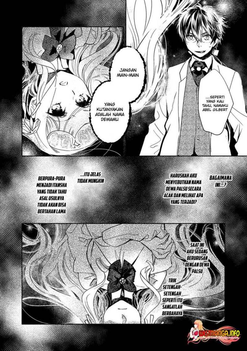 Maryoku Zero no Saikyou Majutsushi: Yahari Omaera no Majutsu Riron wa Machigatte Iru Nda ga Chapter 13 Gambar 6