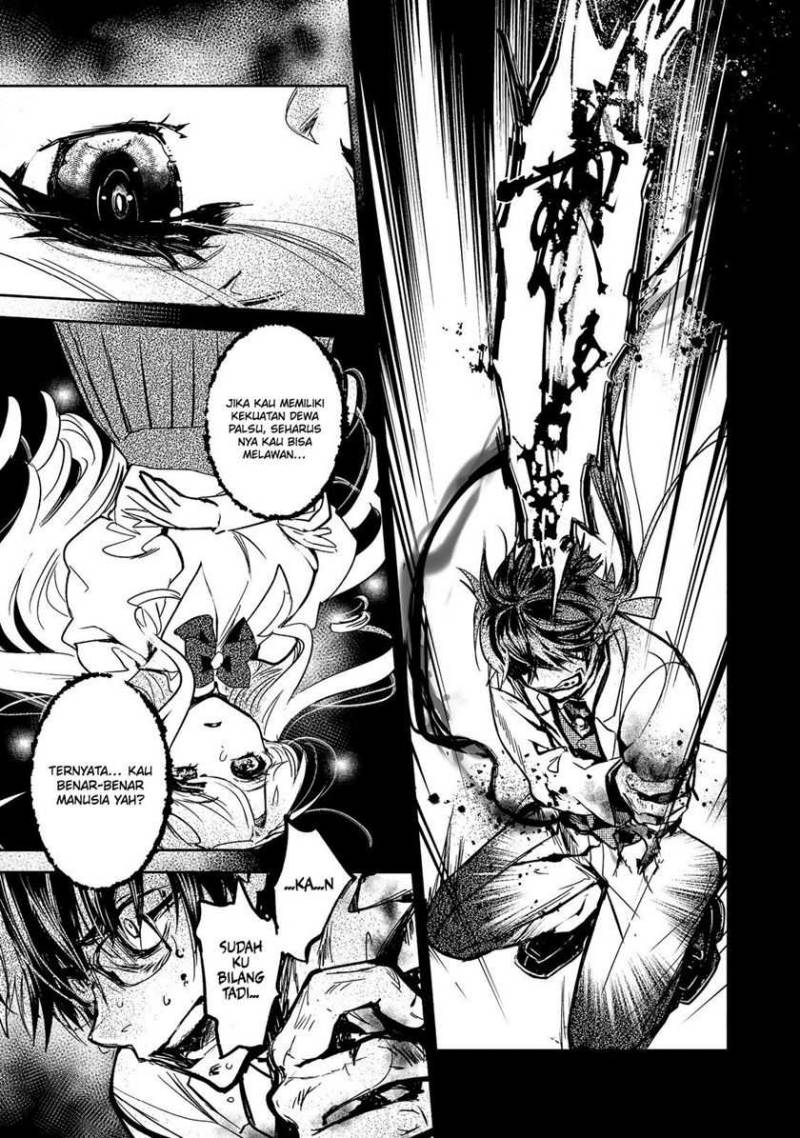 Maryoku Zero no Saikyou Majutsushi: Yahari Omaera no Majutsu Riron wa Machigatte Iru Nda ga Chapter 13 Gambar 9